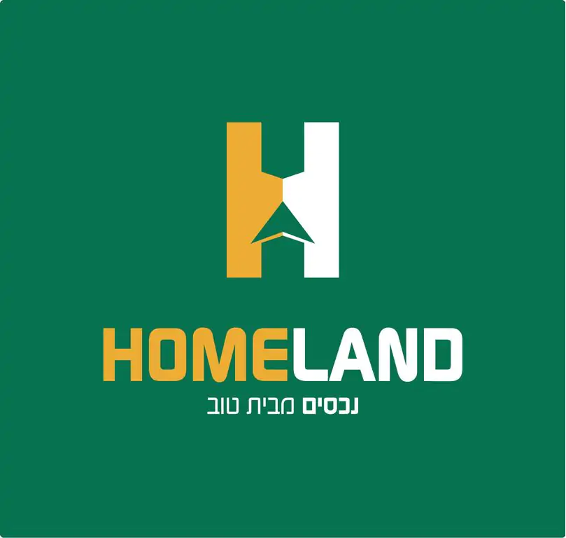homeland