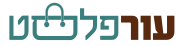 or-plast